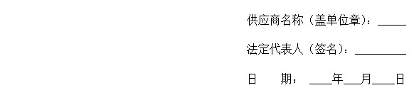 湖南天華工程項(xiàng)目管理有限公司,長沙建筑工程項(xiàng)目管理,建筑工程預(yù)算